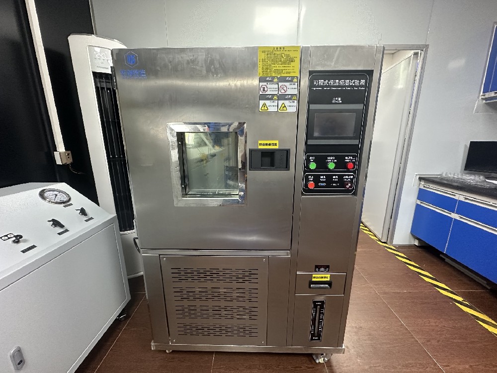 可程式恒温湿试验箱